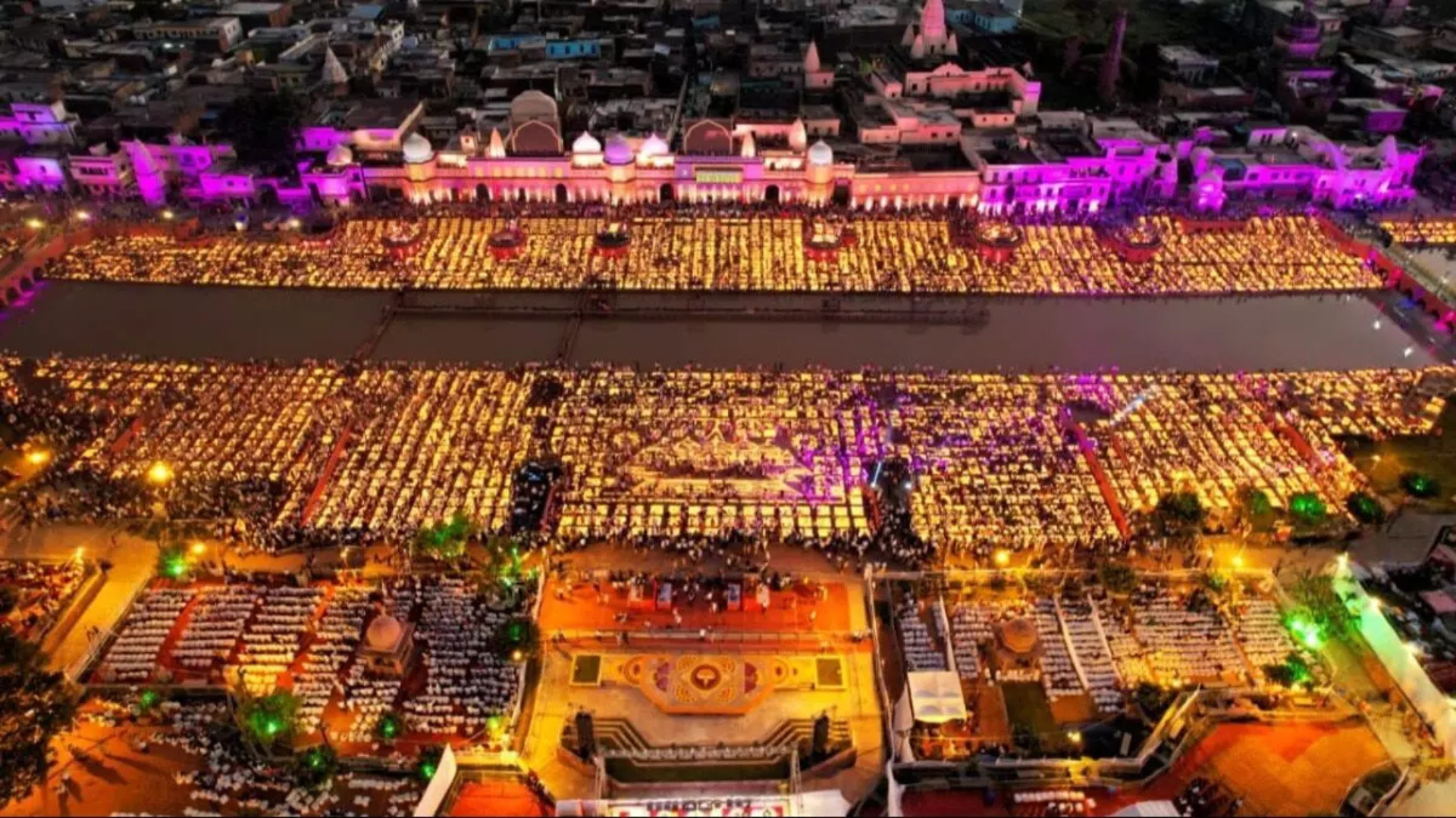 Ayodhya Diwali 2025: अयोध्या में दिवाली पर लाखों दीयों से विश्व रिकॉर्ड बनाने की तैयारी