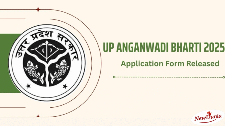UP Anganwadi Bharti 2025: District Wise Posts & Apply Online